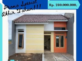 2 Kamar Rumah for sale in Jagonalan, Klaten, Jagonalan