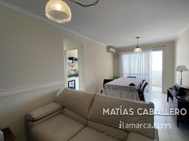2 Schlafzimmer Wohnung zu verkaufen in Capital, Cordoba, Capital, Cordoba