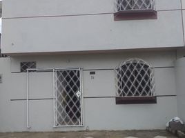 3 Bedroom House for sale in Guayaquil, Guayas, Guayaquil, Guayaquil