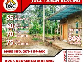  Land for sale in Malang Regency, East Jawa, Kepanjen, Malang Regency