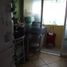  Appartement zu verkaufen in Gustavo A Madero, Mexico City, Gustavo A Madero