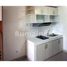 1 Bedroom Condo for sale in Setu Babakan, Jaga Karsa, Pancoranmas