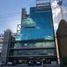 68.84 m² Office for rent in Nuevo León, San Pedro Garza Garcia, Nuevo León