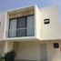 Maison 3 chambre à vendre à El Marques, Queretaro, El Marques