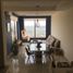Maison 3 chambre à vendre à El Marques, Queretaro, El Marques