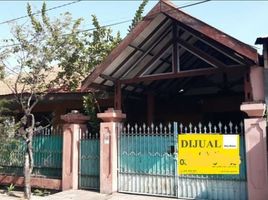 7 Bedroom House for sale in Gunung Anyar, Surabaya, Gunung Anyar