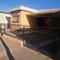 1 Bedroom House for sale in Hermosillo, Sonora, Hermosillo, Sonora