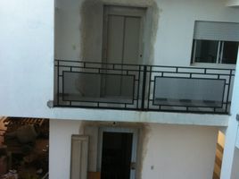2 Schlafzimmer Wohnung zu verkaufen in La Matanza, Buenos Aires, La Matanza