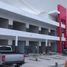 Studio House for rent in Altamira, Tamaulipas, Altamira