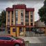 2 Habitación Apartamento en venta en Miguel Hidalgo, Ciudad de México, Miguel Hidalgo