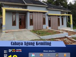 2 Kamar Rumah for sale in Lampung, Sukarame, Bandar Lampung, Lampung