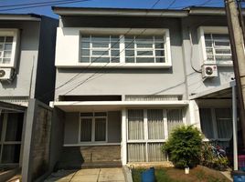 3 Bedroom House for sale in Kiaracondong, Bandung, Kiaracondong