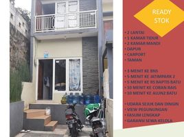 1 Bedroom House for sale in Sawahan, Surabaya, Sawahan