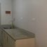 1 Habitación Departamento en venta en Quezon City, Metro Manila, Quezon City
