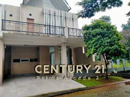 4 Bedroom House for sale in Pondok Aren, Tangerang, Pondok Aren