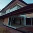 4 Schlafzimmer Villa zu verkaufen in Atizapan De Zaragoza, Mexico, Atizapan De Zaragoza, Mexico