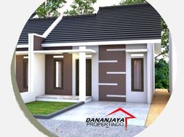 2 chambre Maison for sale in Minggir, Sleman, Minggir