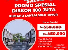 3 Kamar Vila for sale in Karanganyar, Jawa Tengah, Karang Anyar, Karanganyar