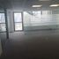 196 m² Office for rent in Mexico City, Azcapotzalco, Mexico City