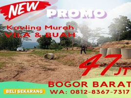  Terrain for sale in Jakarta Pusat, Jakarta, Sawah Besar, Jakarta Pusat