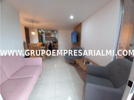 3 Habitación Apartamento en alquiler en Parque de los Pies Descalzos, Medellín, Medellín