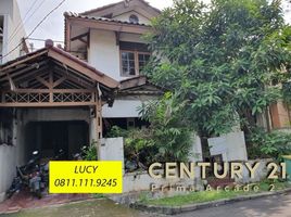 3 Bedroom House for sale in Pondok Aren, Tangerang, Pondok Aren