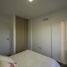 Condominium 1 chambre à vendre à Capital, Cordoba, Capital