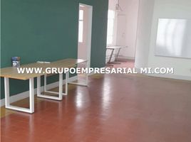 14,000 m² Office for rent in Parque de los Pies Descalzos, Medellín, Medellín