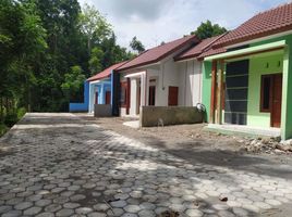 2 Kamar Rumah for sale in Prambanan, Klaten, Prambanan