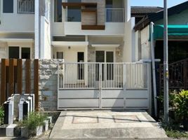 4 Habitación Casa en venta en Rungkut, East Jawa, Rungkut
