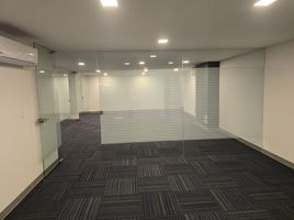 271 m² Office for rent in Naucalpan De Juarez, Mexico, Naucalpan De Juarez