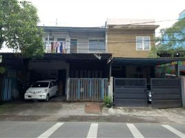 2 Habitación Casa en venta en Rungkut, East Jawa, Rungkut