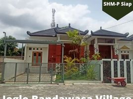 2 Bedroom House for sale in Prambanan, Klaten, Prambanan