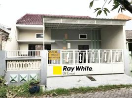 2 Bedroom Villa for sale in Benowo, Surabaya, Benowo