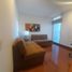 3 Bedroom Apartment for rent in Bogota, Cundinamarca, Bogota