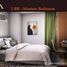 1 Schlafzimmer Wohnung zu verkaufen in Marikina City, Metro Manila, Marikina City