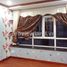 4 Bedroom Apartment for rent in Thao Dien, Ho Chi Minh City, Thao Dien