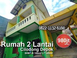 3 Bedroom House for sale in Cibinong, Bogor, Cibinong