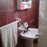 Appartement 1 chambre à vendre à La Costa, Buenos Aires, La Costa