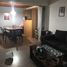 Appartement 2 chambre à vendre à Moron, Buenos Aires, Moron