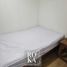 1 Bedroom Apartment for rent in Coatepec, Veracruz, Coatepec