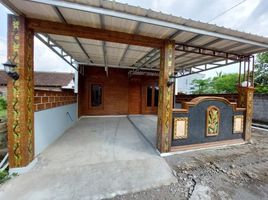 2 Kamar Rumah for sale in Manisrenggo, Klaten, Manisrenggo