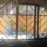 4 Schlafzimmer Haus zu verkaufen in Atenco, Mexico, Atenco