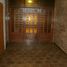 1 Habitación Departamento en venta en La Costa, Buenos Aires, La Costa