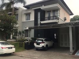 5 Bedroom House for sale in Padalarang, Bandung, Padalarang