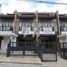 3 Habitación Adosado en venta en Quezon City, Metro Manila, Quezon City, Eastern District, Metro Manila