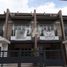 3 Habitación Adosado en venta en Quezon City, Metro Manila, Quezon City, Eastern District, Metro Manila
