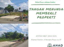  Land for sale in Jenggawah, Jember, Jenggawah