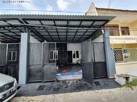4 Schlafzimmer Villa zu verkaufen in Tambaksari, East Jawa, Tambaksari