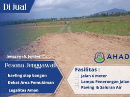  Land for sale in Jenggawah, Jember, Jenggawah